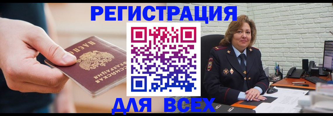 форма 3 в Курской области